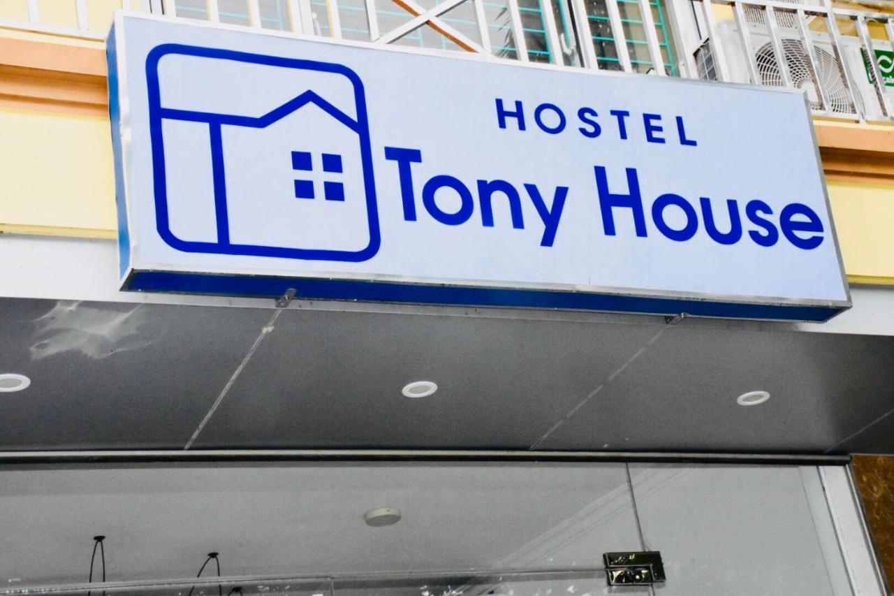 Tony House Hostel Hanoj Exteriér fotografie